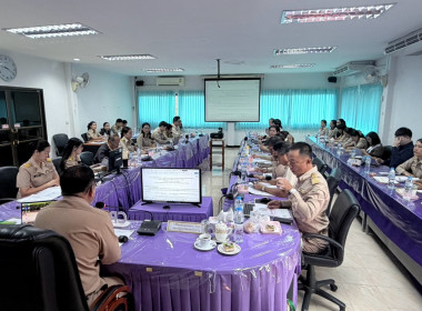 ประชุมประจำเดือนข้าราชการ ลูกจ้างประจำ พนักงานราชการ ... พารามิเตอร์รูปภาพ 17